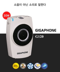 강의용마이크 기가폰 G120