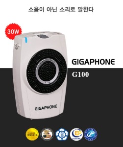 강의용마이크 기가폰 G100
